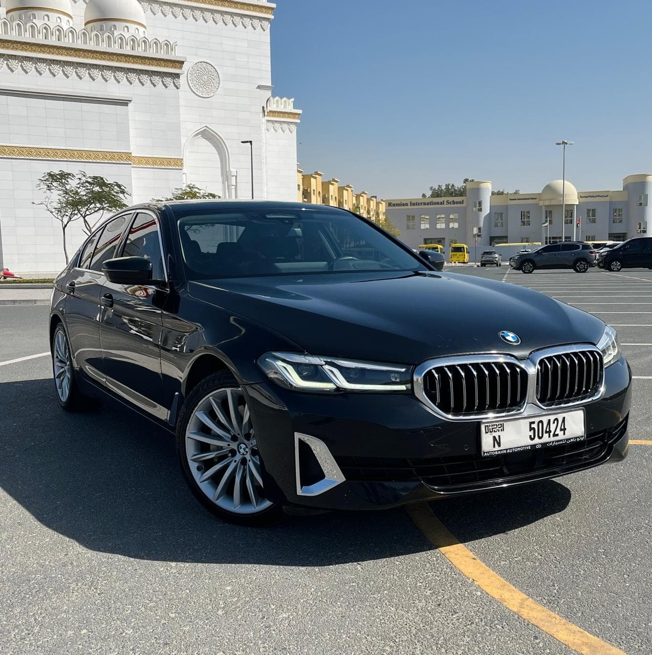BMW 530i 2023 - Image 1
